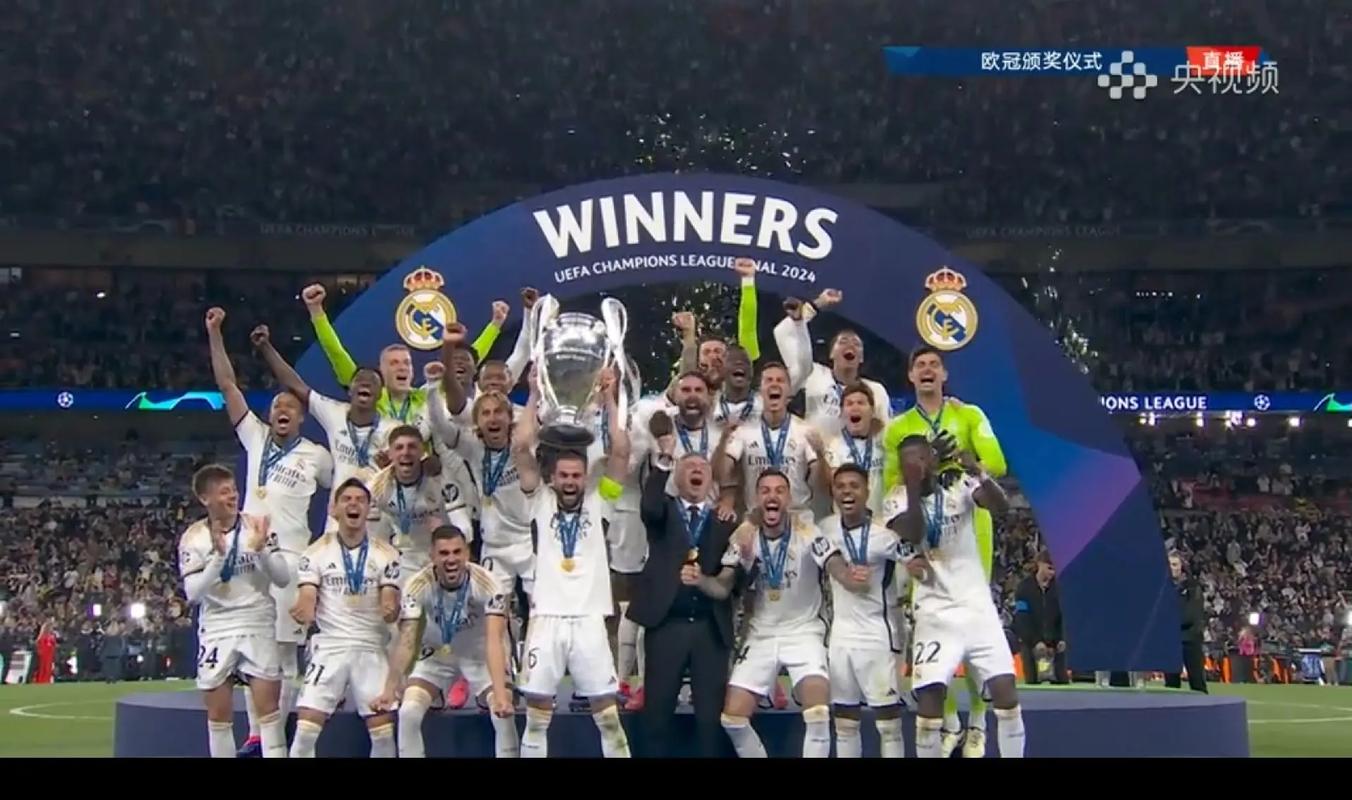 第16轮：欧塞尔3-4里尔